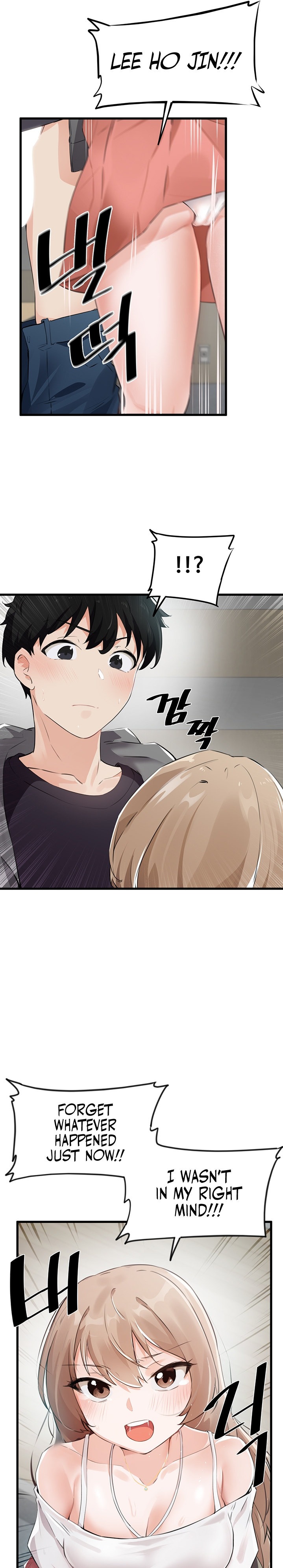 Please Give Me Energy - Chapter 2 - picture 9