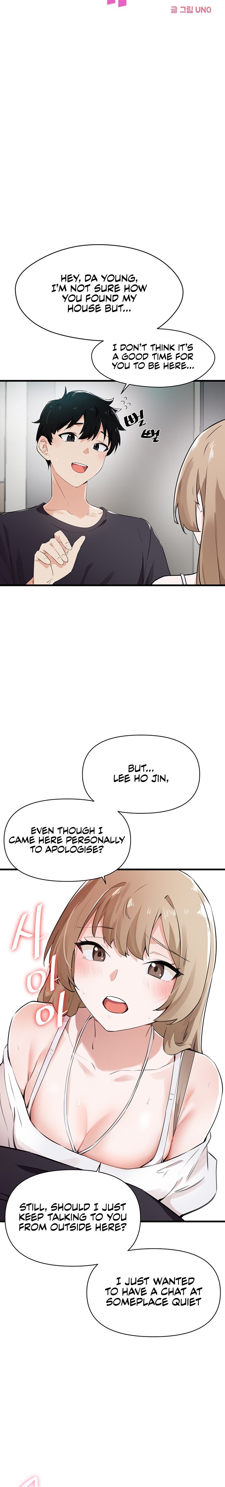 Please Give Me Energy - Chapter 3 - picture 2