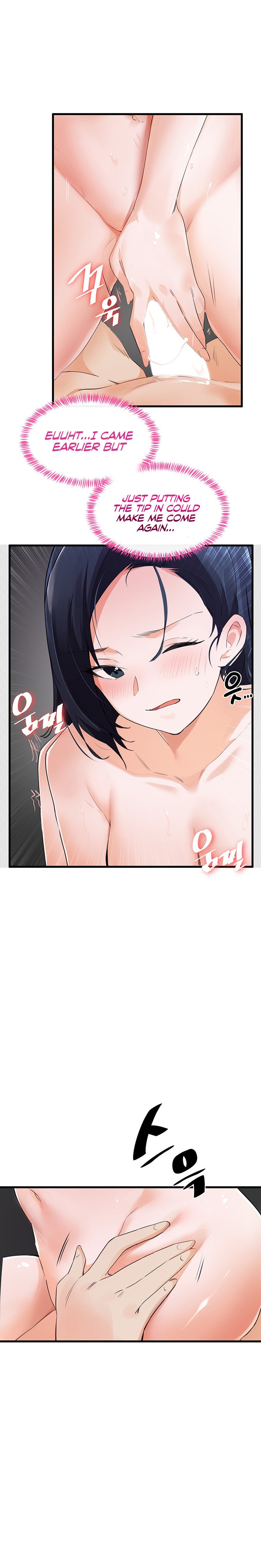 Please Give Me Energy - Chapter 4 - picture 23