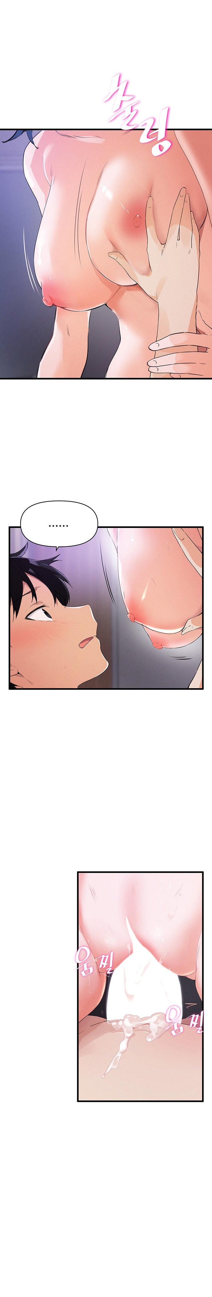 Please Give Me Energy - Chapter 4 - picture 26