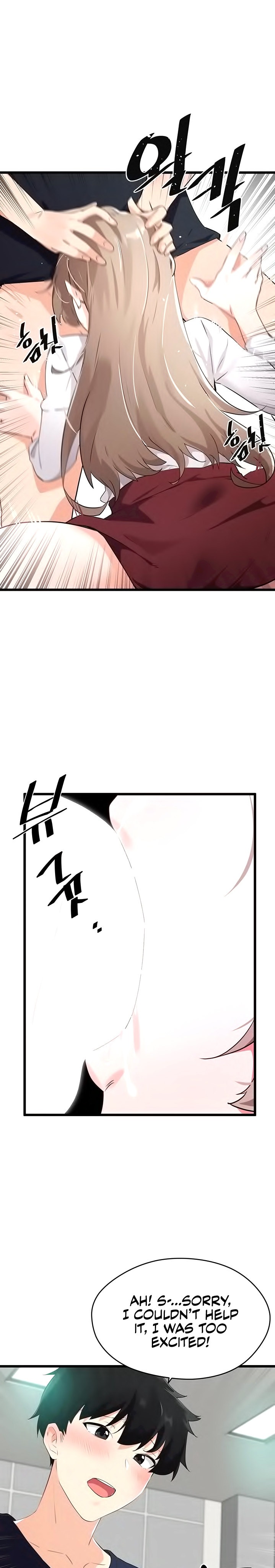 Please Give Me Energy - Chapter 6 - picture 24