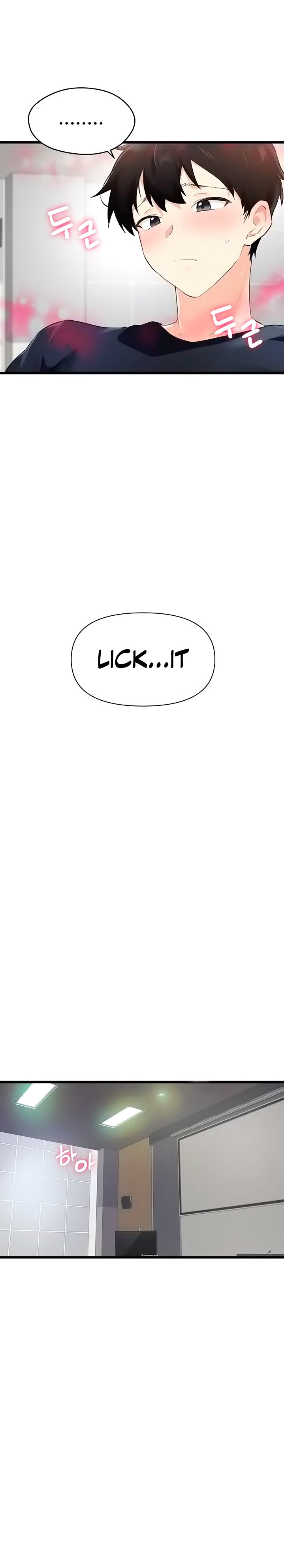 Please Give Me Energy - Chapter 6 - picture 8