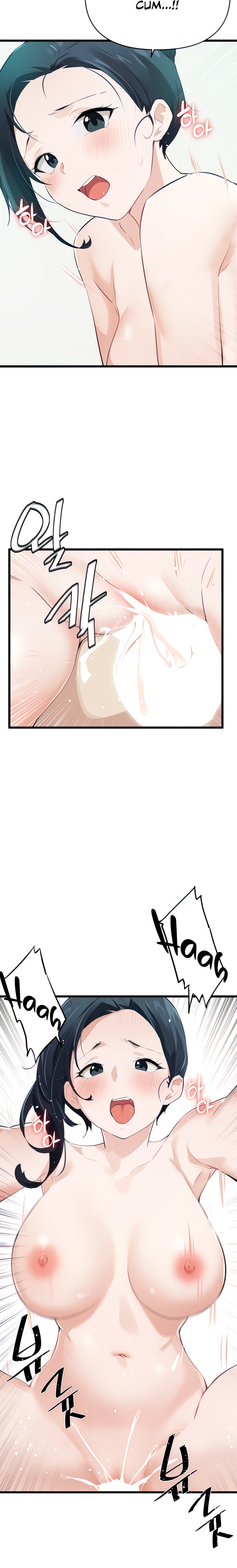 Please Give Me Energy - Chapter 9 - picture 7