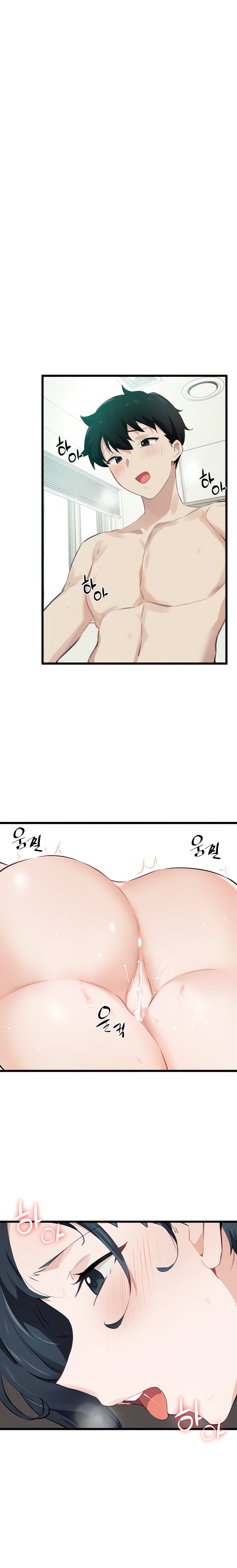 Please Give Me Energy - Chapter 9 - picture 8