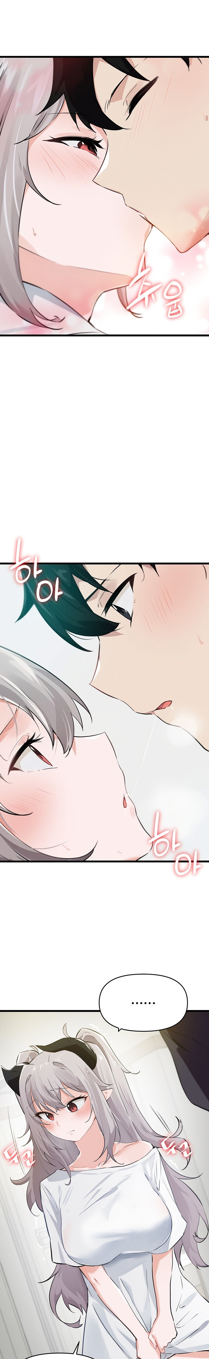 Please Give Me Energy - Chapter 10 - picture 6