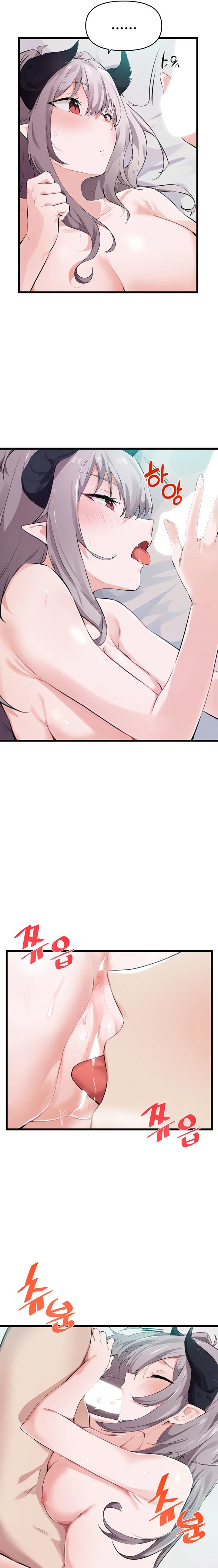 Please Give Me Energy - Chapter 12 - picture 12
