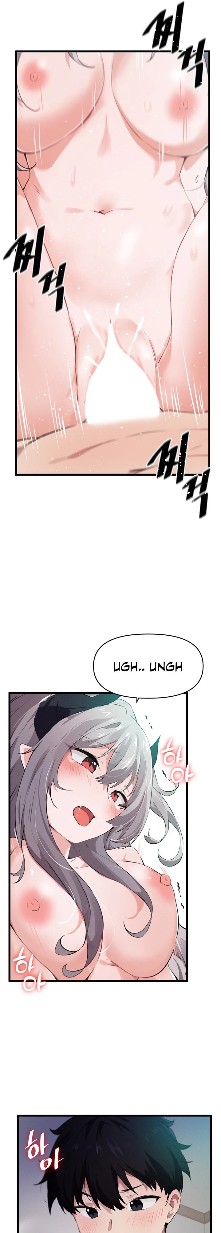 Please Give Me Energy - Chapter 13 - picture 12