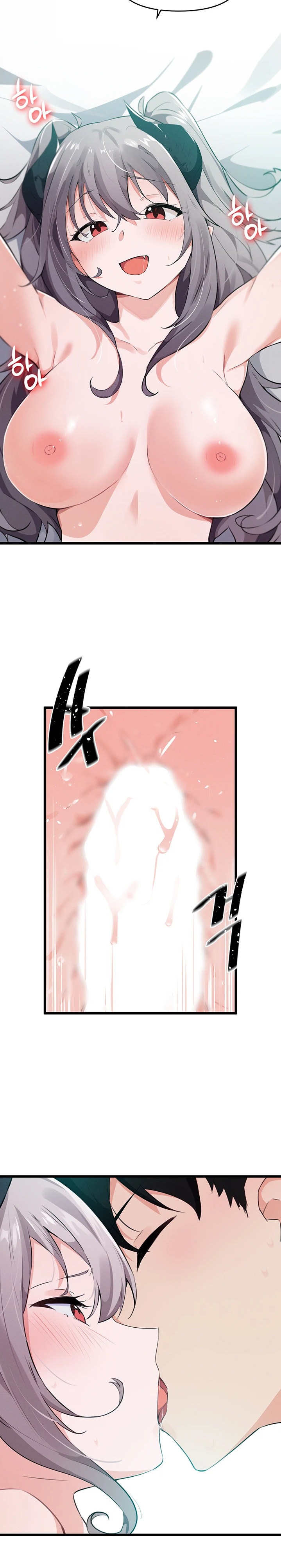 Please Give Me Energy - Chapter 13 - picture 14