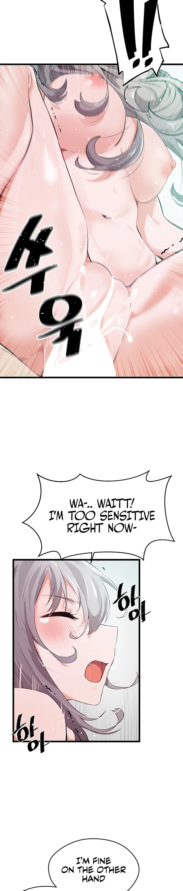 Please Give Me Energy - Chapter 13 - picture 22