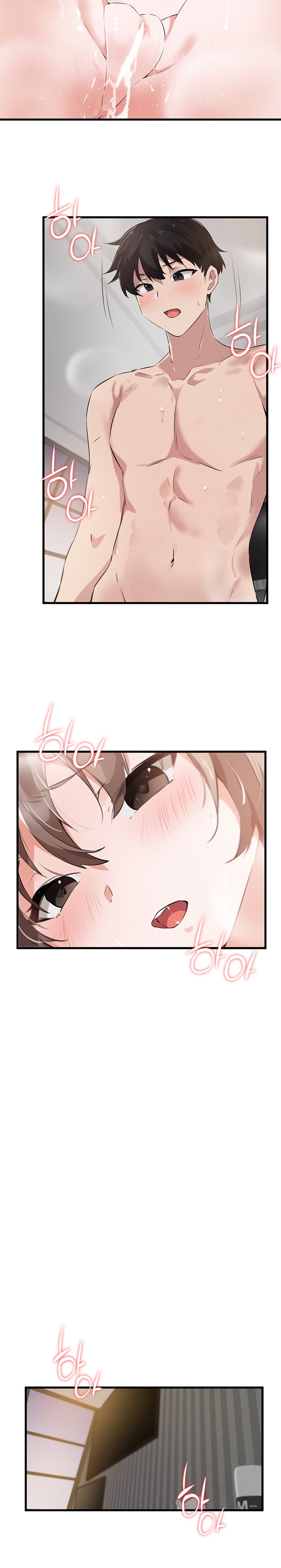 Please Give Me Energy - Chapter 20 - picture 10