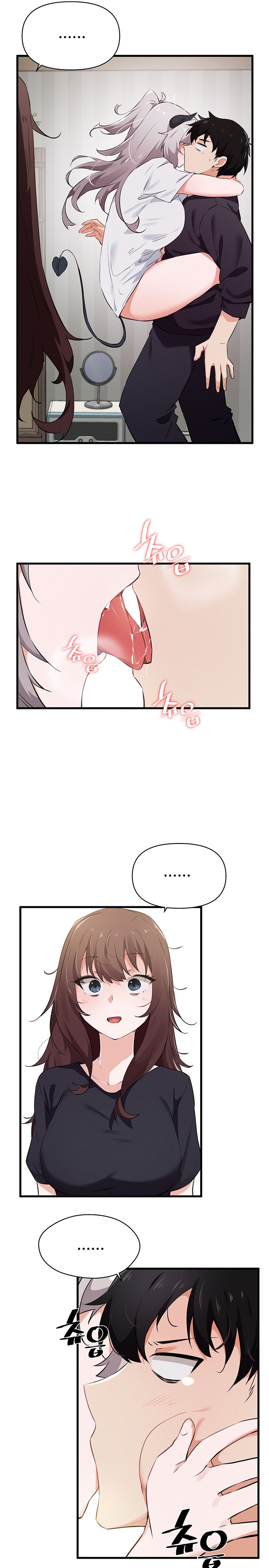 Please Give Me Energy - Chapter 21 - picture 12