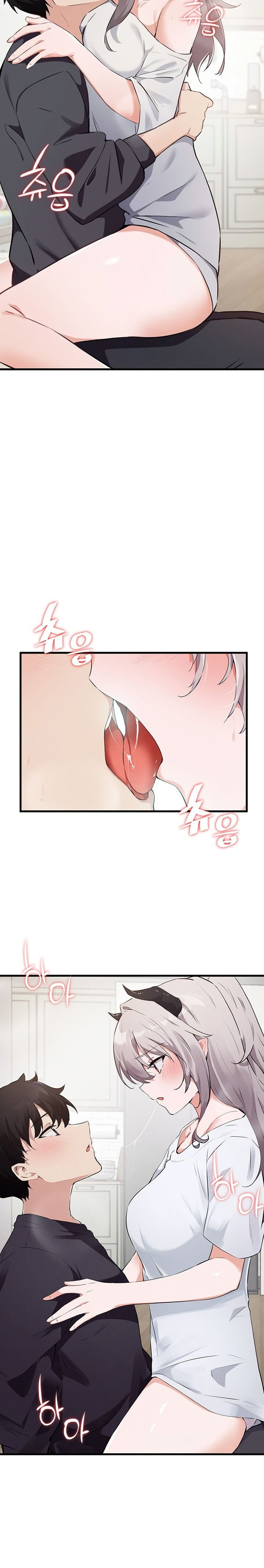 Please Give Me Energy - Chapter 22 - picture 2