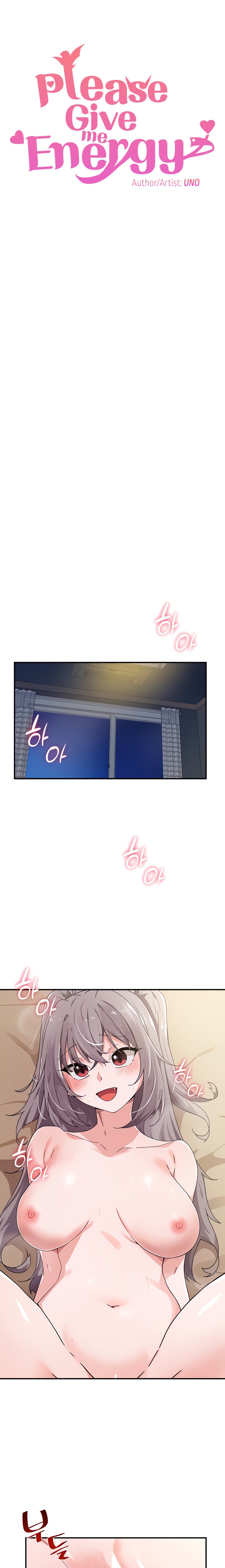 Please Give Me Energy - Chapter 30 - picture 3