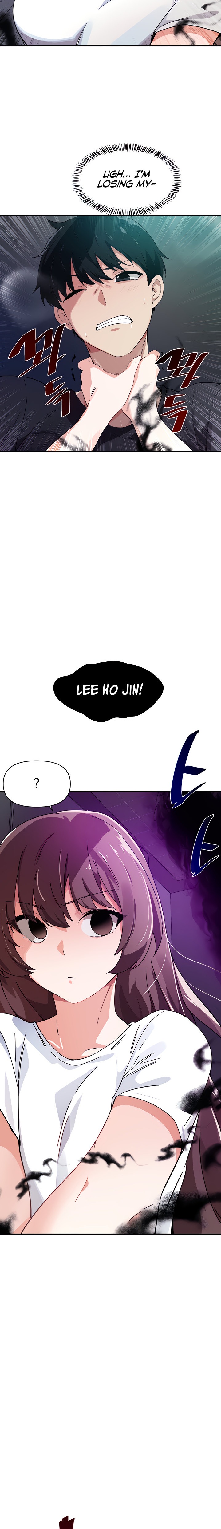 Please Give Me Energy - Chapter 32 - picture 3