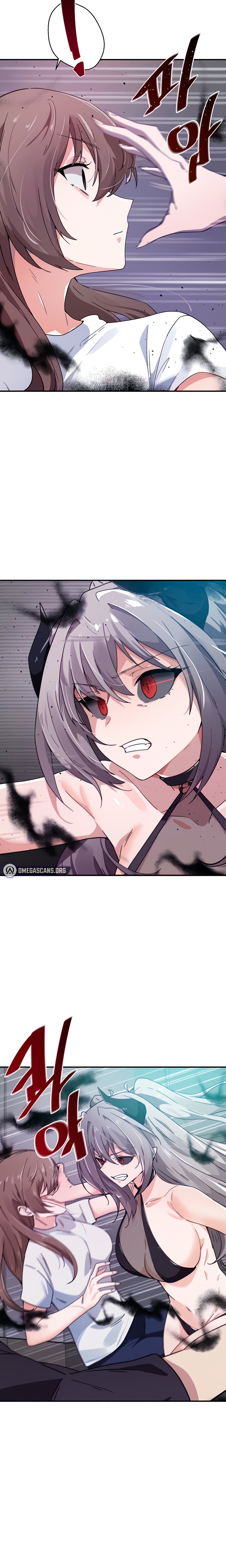 Please Give Me Energy - Chapter 32 - picture 4