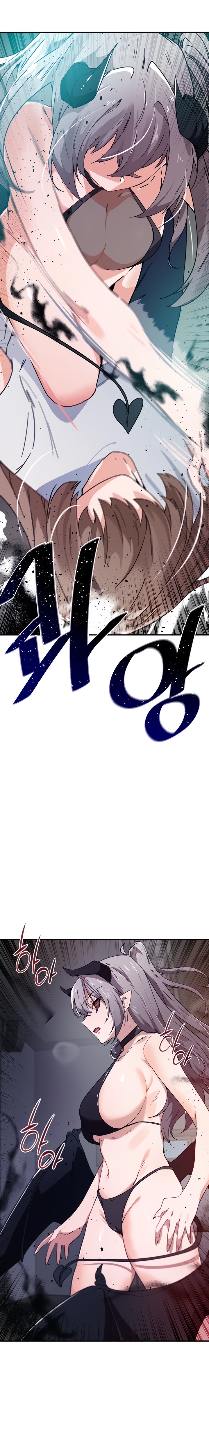 Please Give Me Energy - Chapter 32 - picture 5