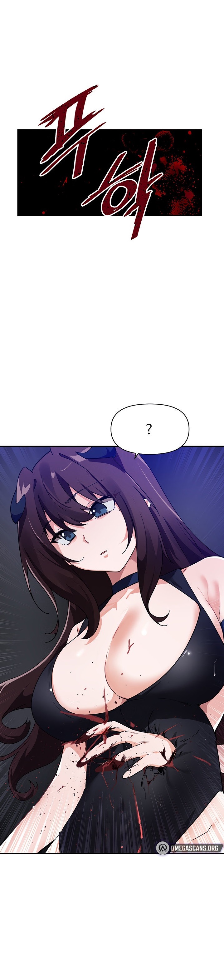 Please Give Me Energy - Chapter 42 - picture 0