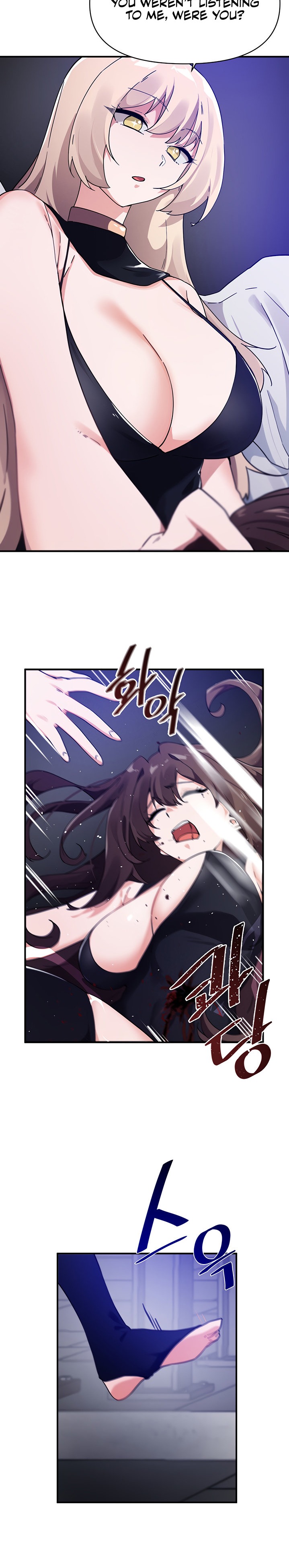 Please Give Me Energy - Chapter 42 - picture 11