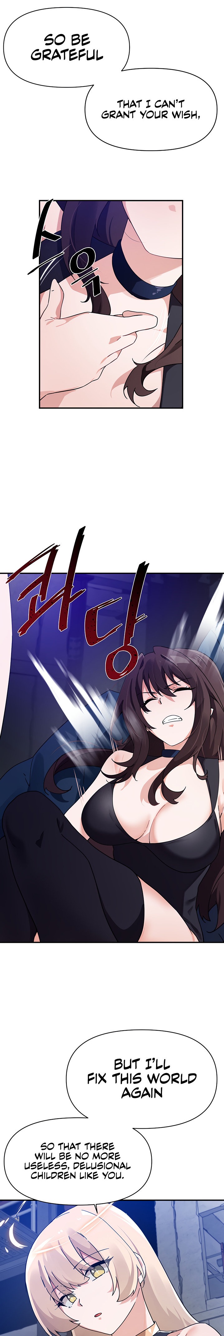 Please Give Me Energy - Chapter 42 - picture 19