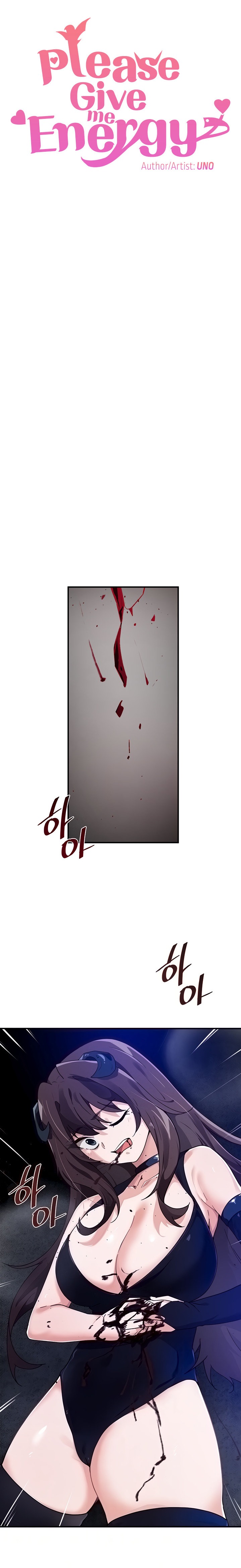 Please Give Me Energy - Chapter 42 - picture 2