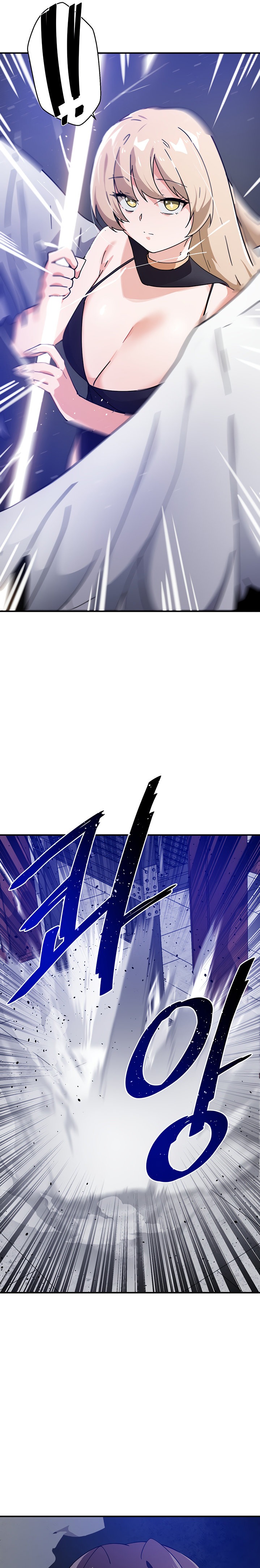 Please Give Me Energy - Chapter 42 - picture 24