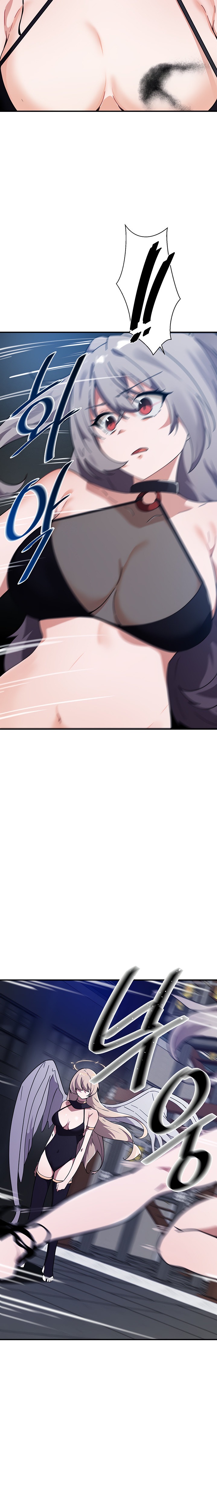 Please Give Me Energy - Chapter 43 - picture 20