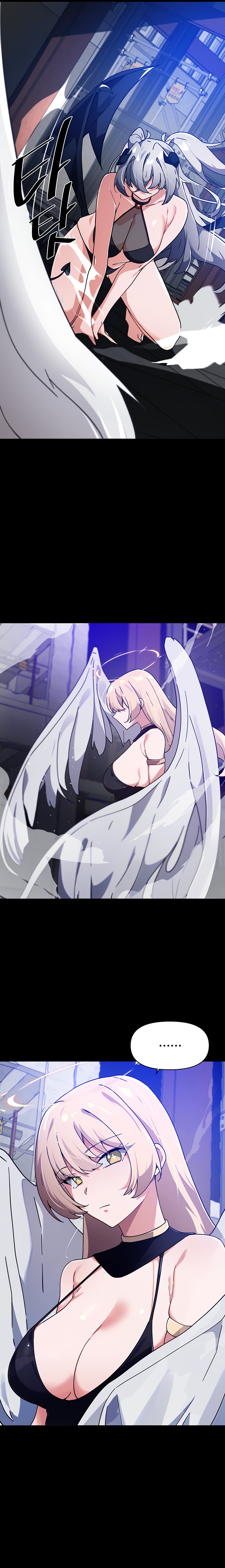 Please Give Me Energy - Chapter 43 - picture 3