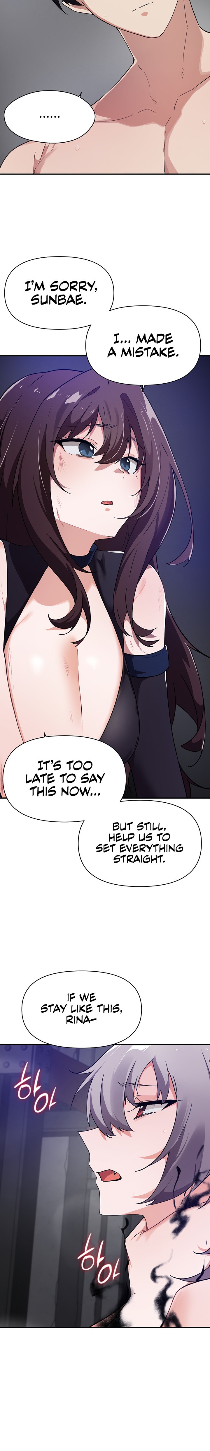 Please Give Me Energy - Chapter 44 - picture 17