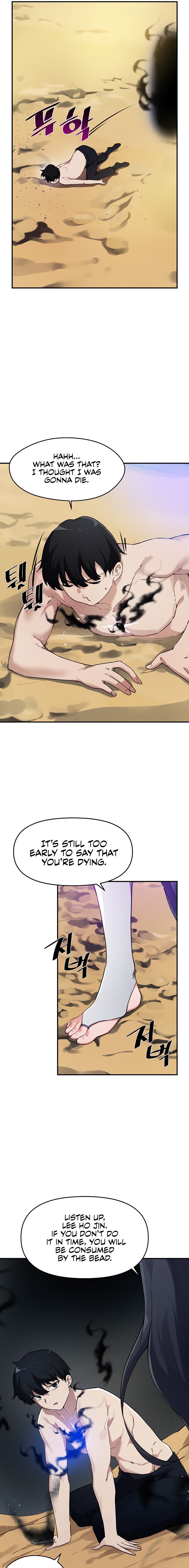 Please Give Me Energy - Chapter 47 - picture 15