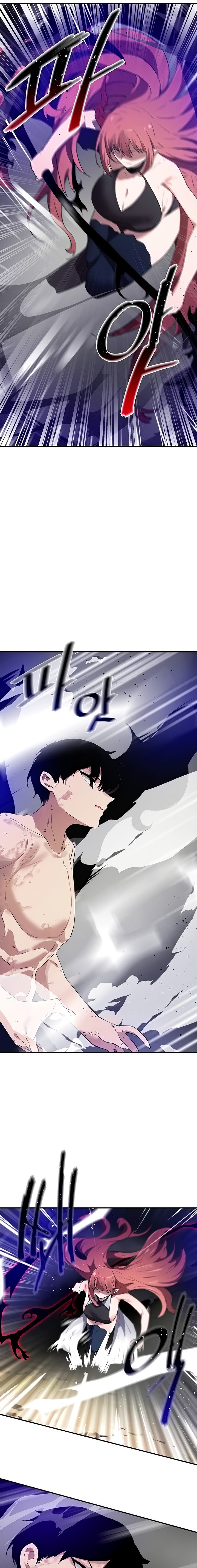 Please Give Me Energy - Chapter 51 - picture 10