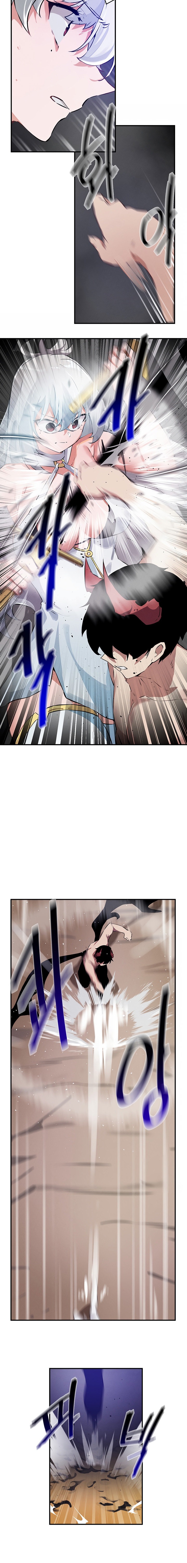 Please Give Me Energy - Chapter 52 - picture 5