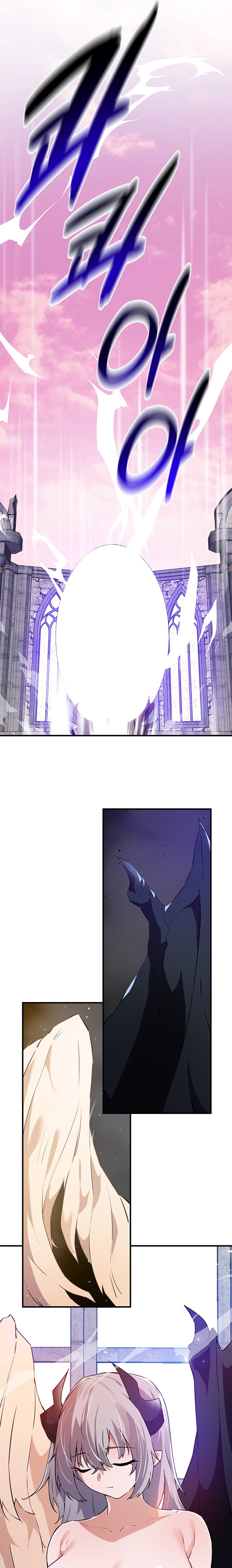 Please Give Me Energy - Chapter 56 - picture 16