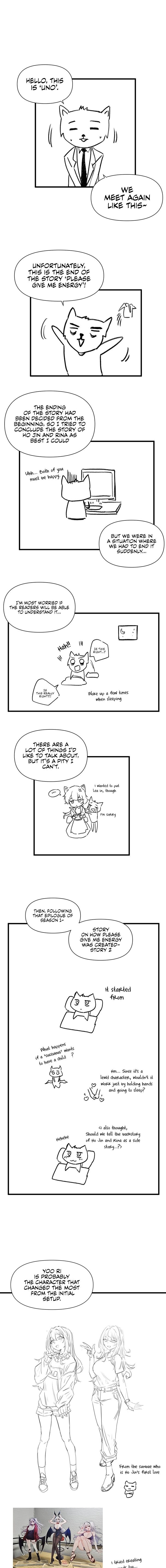 Please Give Me Energy - Chapter 67.5 - picture 0