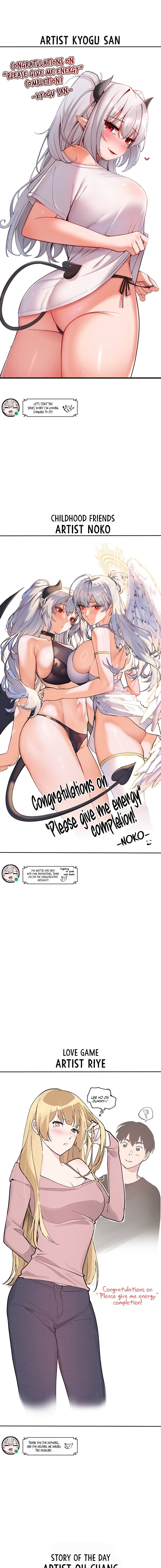 Please Give Me Energy - Chapter 67.5 - picture 4