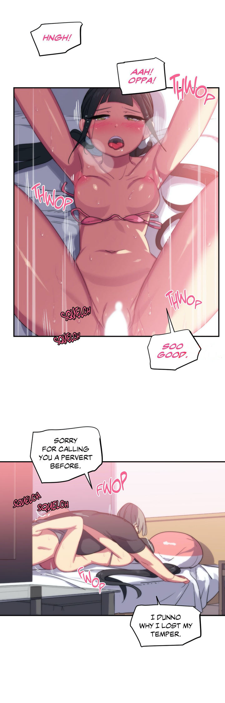 In At the Deep End - Chapter 8 - picture 1