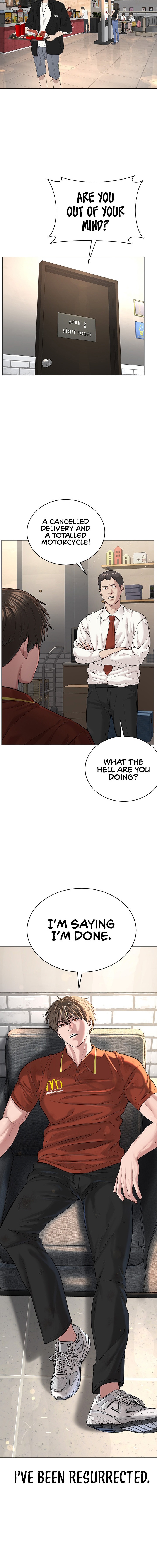 I’m The Leader Of A Cult - Chapter 1 - picture 13