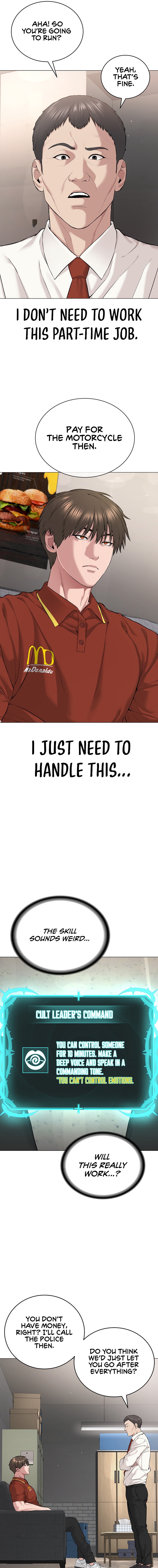 I’m The Leader Of A Cult - Chapter 1 - picture 14