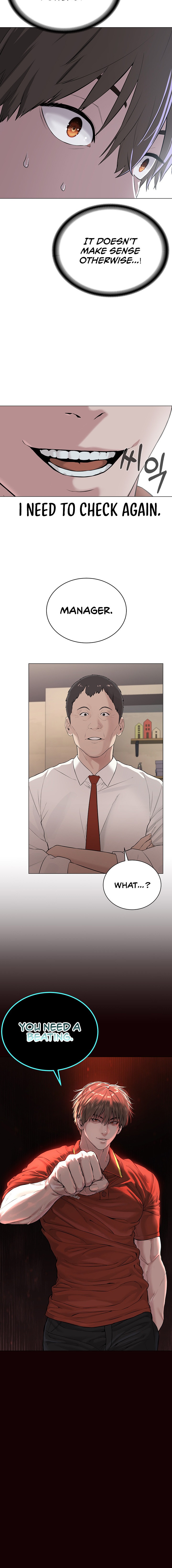 I’m The Leader Of A Cult - Chapter 1 - picture 17