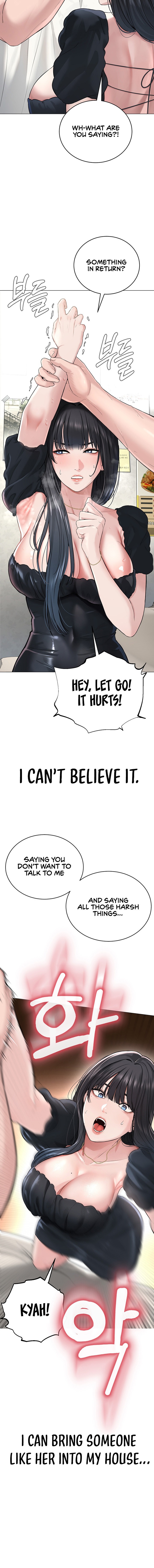 I’m The Leader Of A Cult - Chapter 1 - picture 31