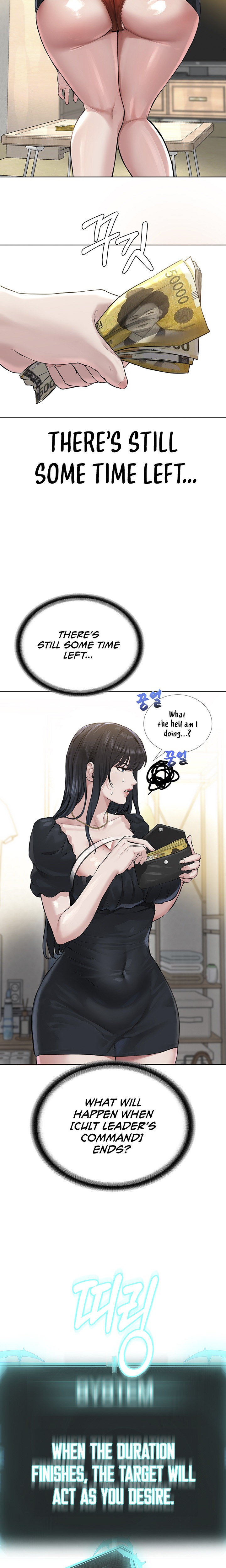 I’m The Leader Of A Cult - Chapter 2 - picture 28