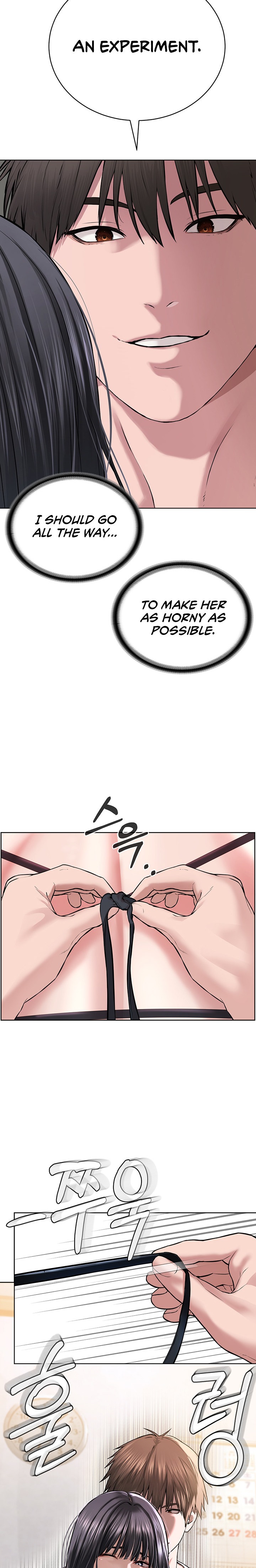 I’m The Leader Of A Cult - Chapter 2 - picture 31