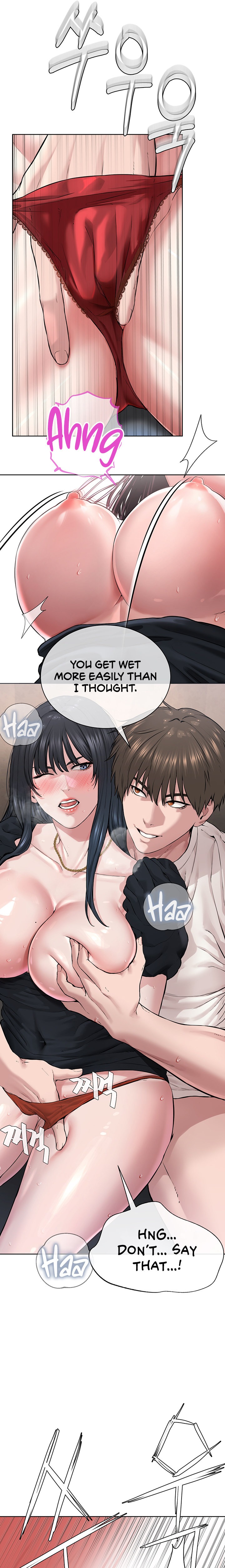 I’m The Leader Of A Cult - Chapter 2 - picture 33