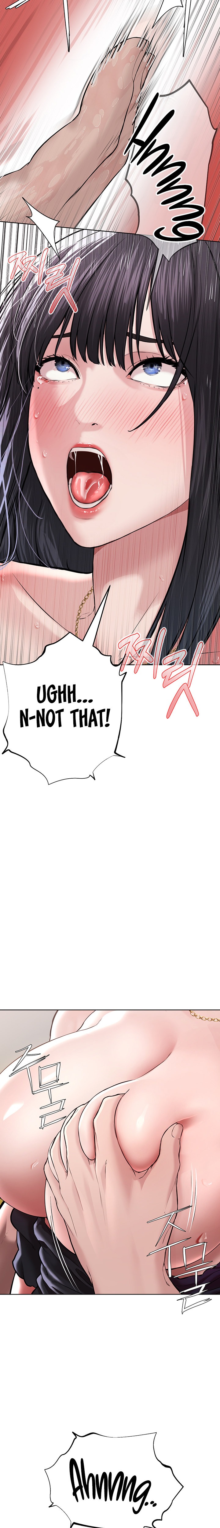 I’m The Leader Of A Cult - Chapter 2 - picture 34