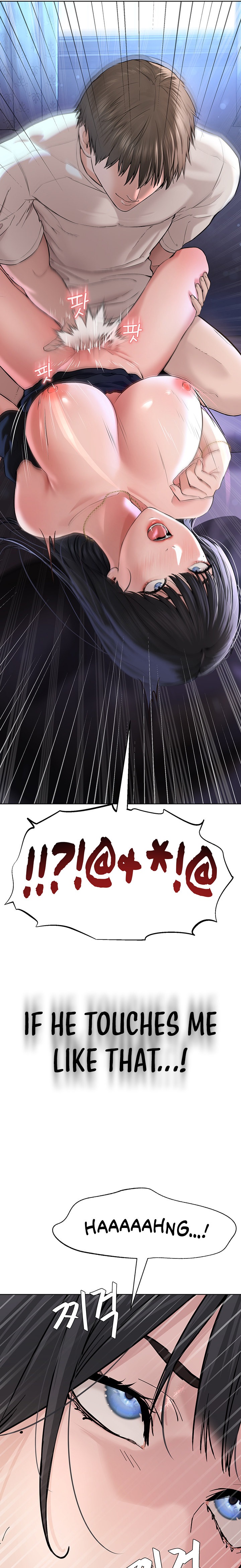 I’m The Leader Of A Cult - Chapter 2 - picture 40