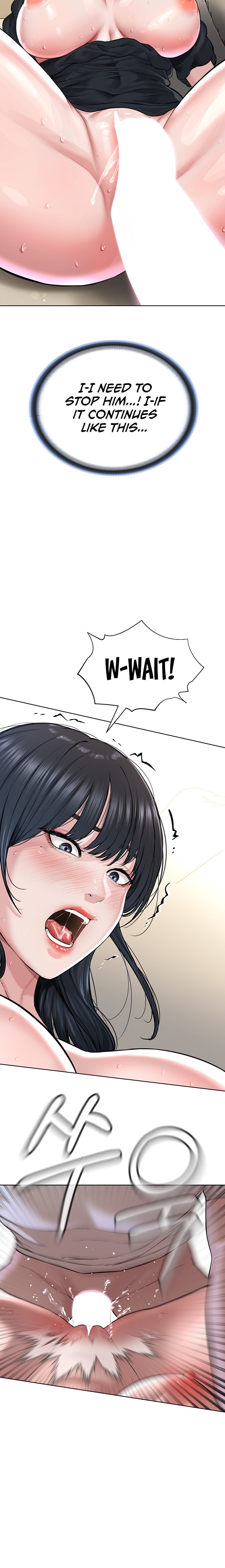 I’m The Leader Of A Cult - Chapter 2 - picture 44