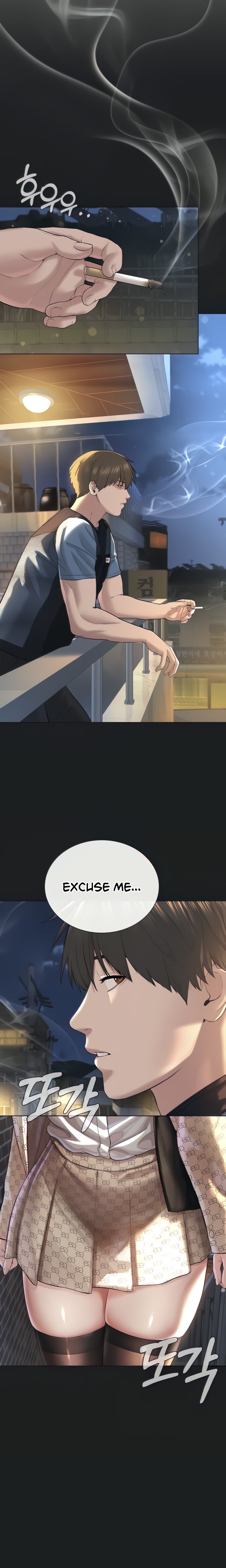 I’m The Leader Of A Cult - Chapter 2 - picture 5