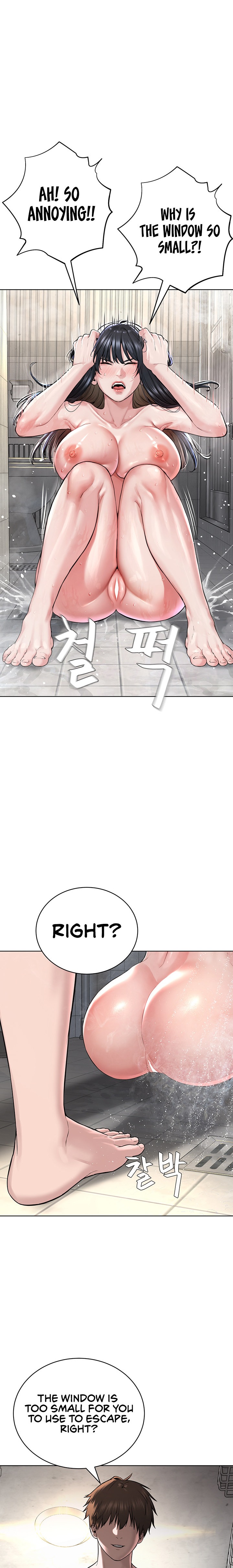 I’m The Leader Of A Cult - Chapter 3 - picture 10
