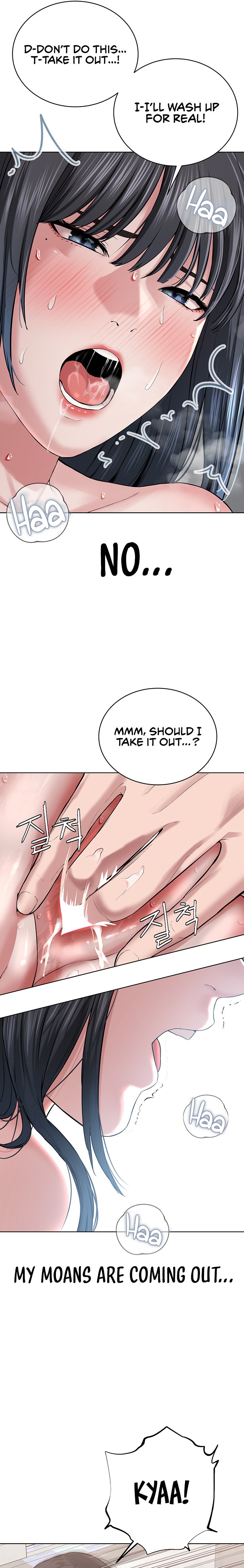I’m The Leader Of A Cult - Chapter 3 - picture 15