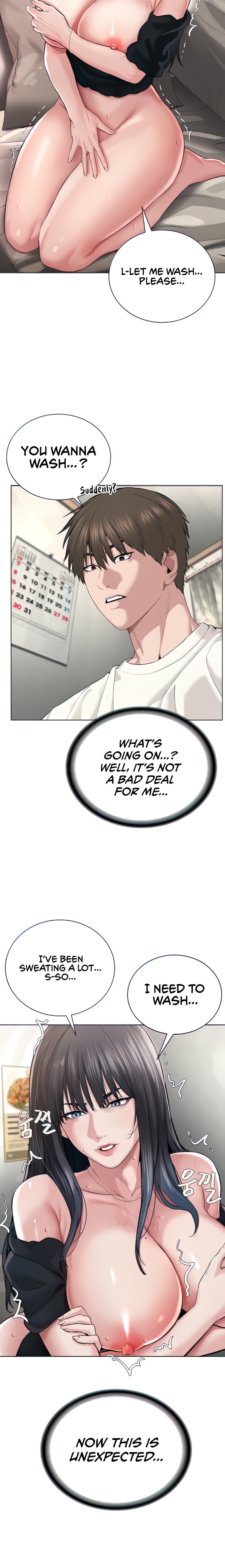 I’m The Leader Of A Cult - Chapter 3 - picture 2
