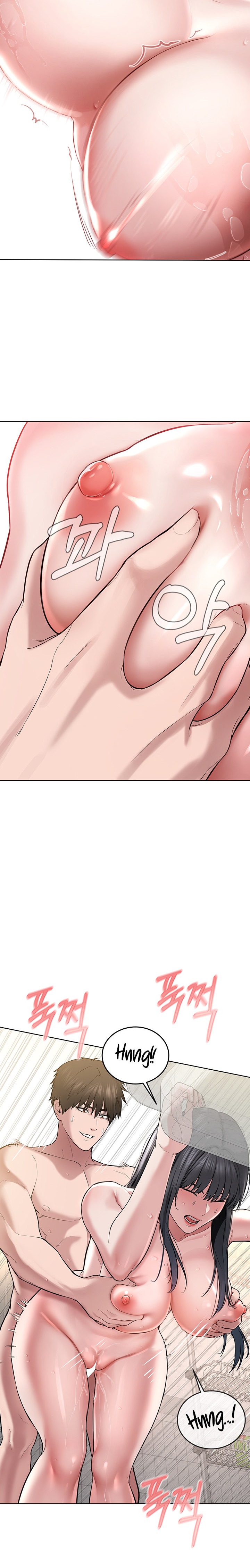 I’m The Leader Of A Cult - Chapter 3 - picture 25